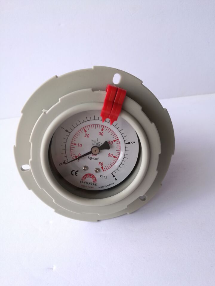 QQ图片20160930091118