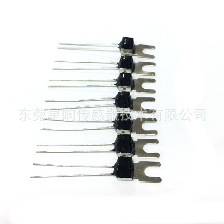 星响厂家直销NTC热敏电阻U型壳加引线温度传感器1% 100K温度探头