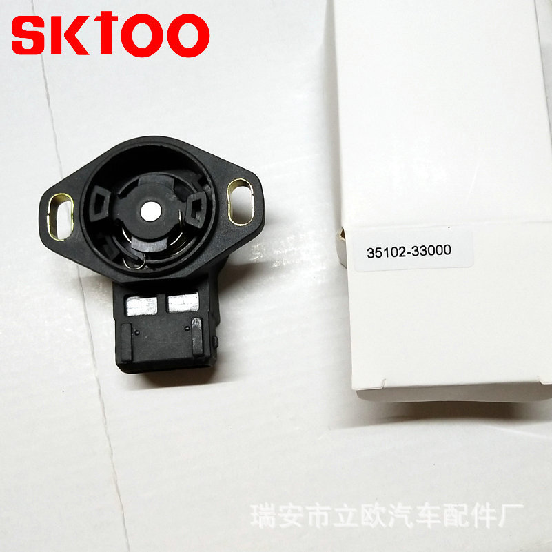 �����ִ�����������λ�ô�����3510233005 3510233000 3510232900