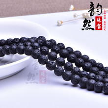 �������� ��ɫ��ɽʯɢ����Ʒ������� diy������ɽ�Ұ��Ʒ����