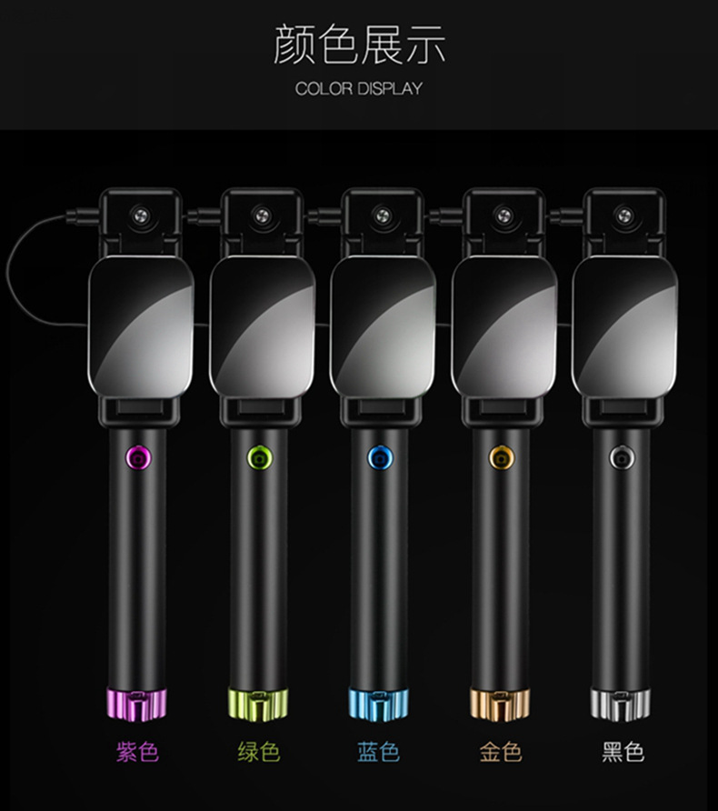 Bâton selfie en Acier inoxydable - Ref 3386233 Image 16