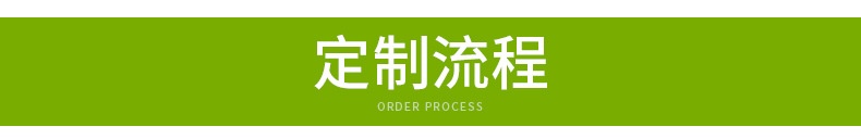 夏凉被包装袋_16