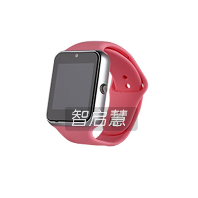 Montre intelligente ZHIQIHUI - Ref 3391027 Image 12