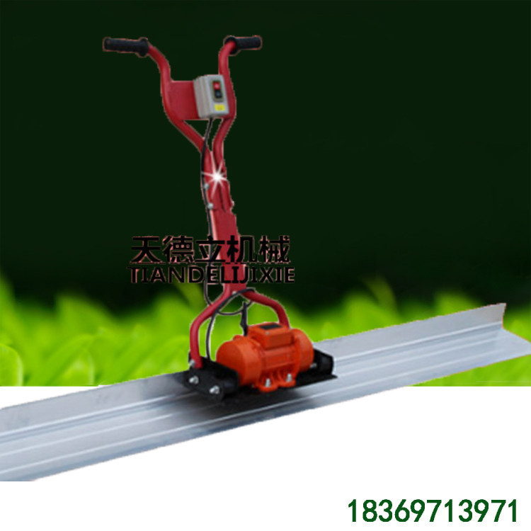 1-5米手扶水泥地面电动振平尺 14公分ZPC电动混凝土震动尺   厂家