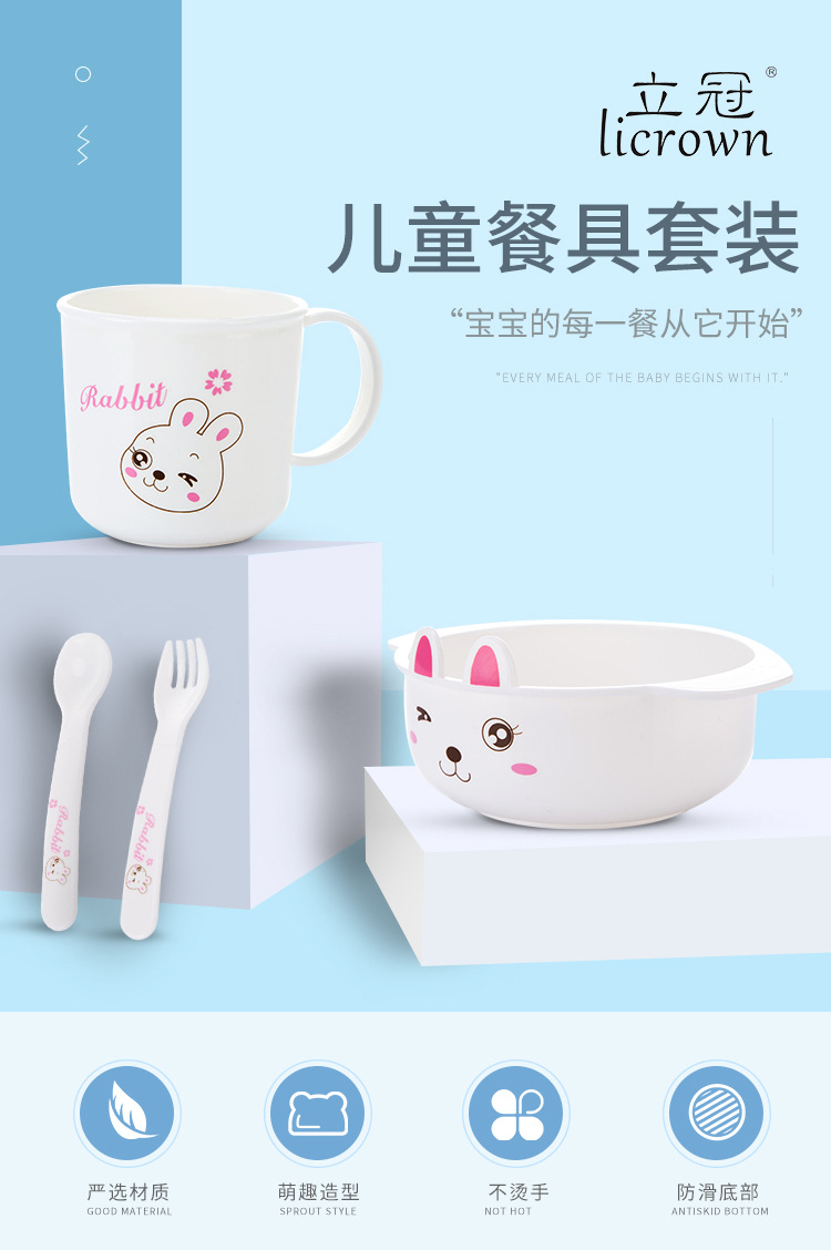 碗-(3)_01.jpg