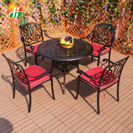 源头厂家 复古庭院多色可批发铸铝户外桌椅咖啡厅休闲桌椅