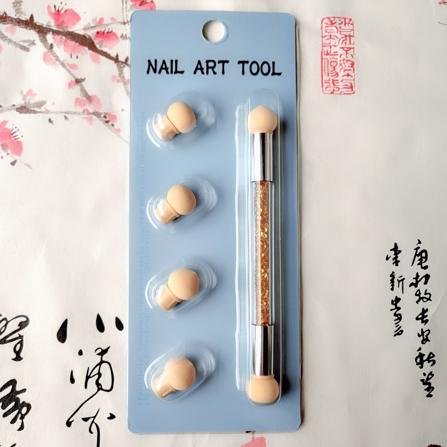 MYXJ_20181121145344_fast