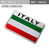 Transport, sticker, metal decorations, Great Britain, France, Germany, Italy