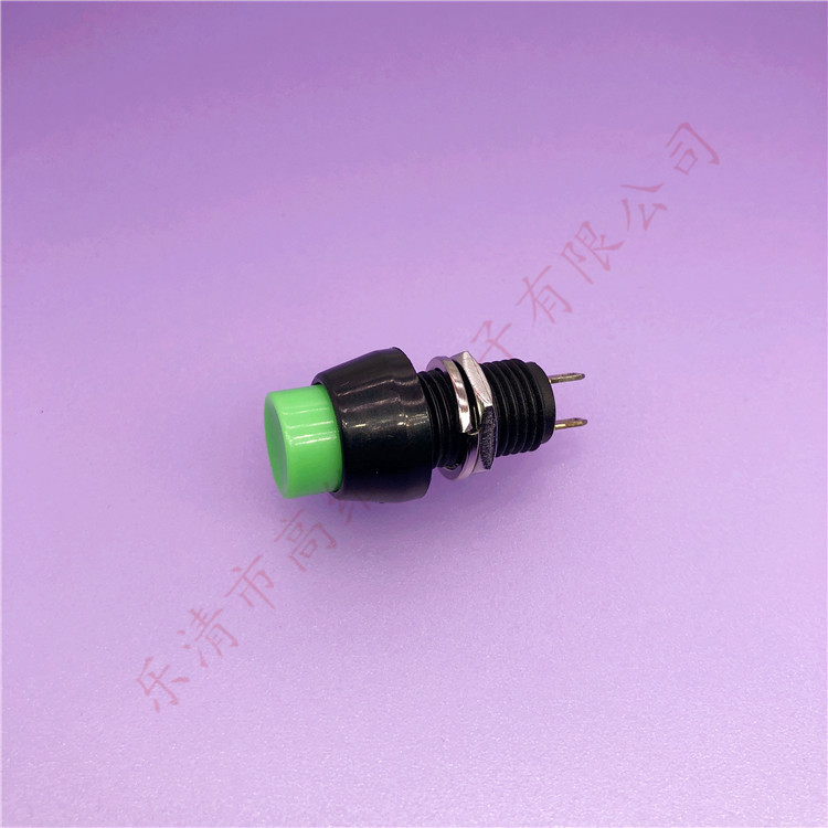 按钮开关 DS-450 开孔10mm自锁开关 复位开关 DS-451无锁复位开关