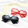 Design diamond sunglasses, trend glasses solar-powered, European style