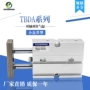 一个双轴80tntbda32x10x20x30-40-50-60气缸