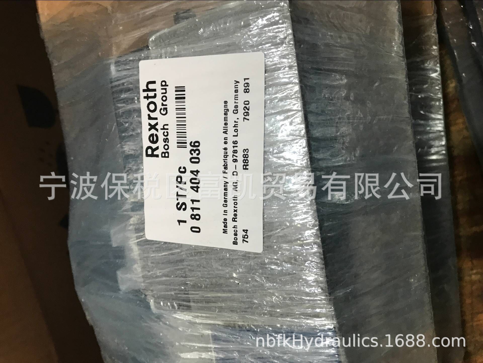 力士乐0811404036  4WRPH6C3B40L-2X/G24Z4/M 正品 原装