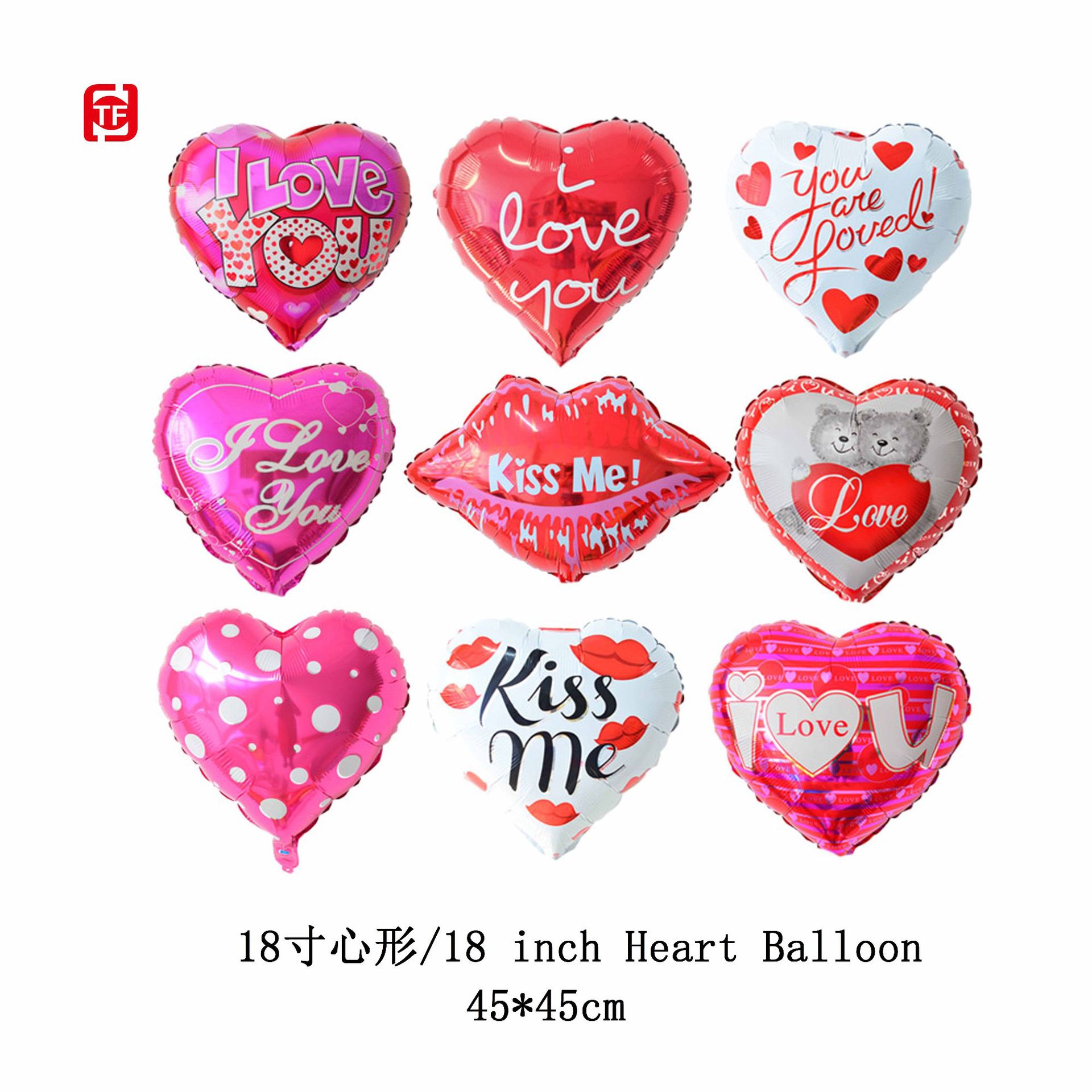 18 -inch wedding wedding party love aluminum film balloon heart…