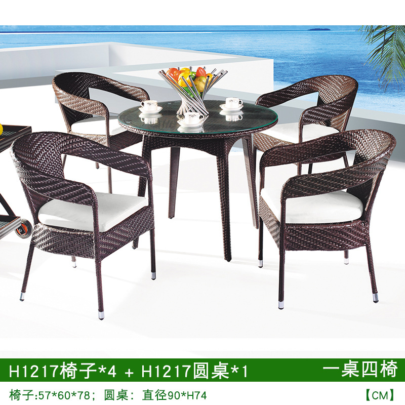 户外藤椅别墅庭院阳台度假村室外藤编桌椅PE仿藤家具桌椅组合-阿里巴巴