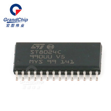 ST8024CDR 接口专用Smartcard 3V or 5V智能卡接口芯片 原装现货