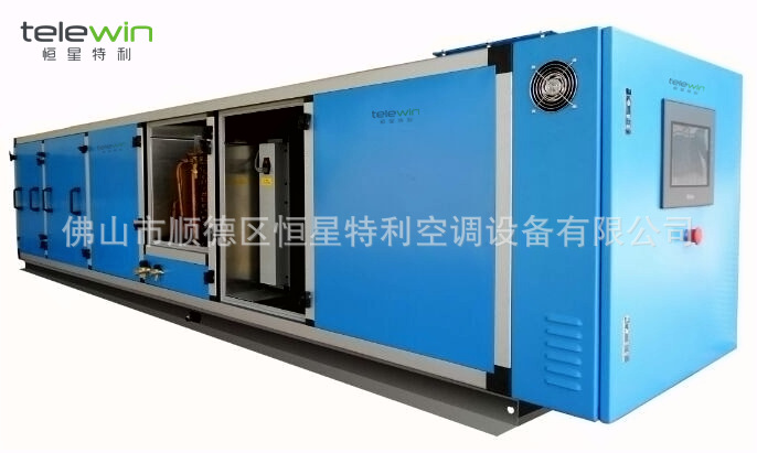 带CO2 VOC新风控制 组合式变频空调机组