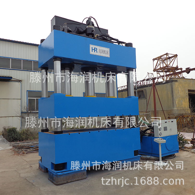 ���������ֳ���ѹ����  1000T��������ѹ����