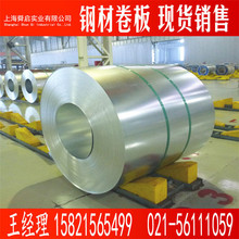 ������\�� DX51D+Z  �R䓟o������\ �h������\��  ����\��