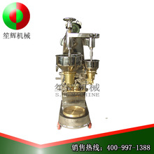 ȫ�ԄӴ��������~���i��ţ����C�������a�����P�늄�������͙C