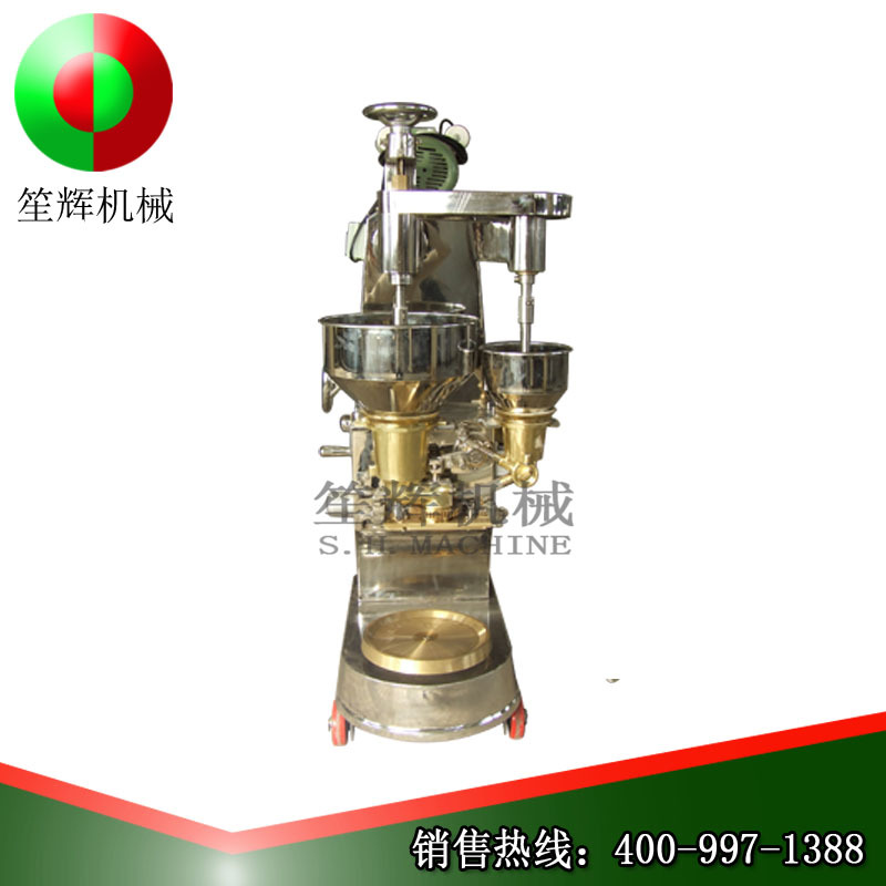 全自动大型商用鱼丸猪肉牛肉丸机丸子生产线不锈钢电动肉丸成型机