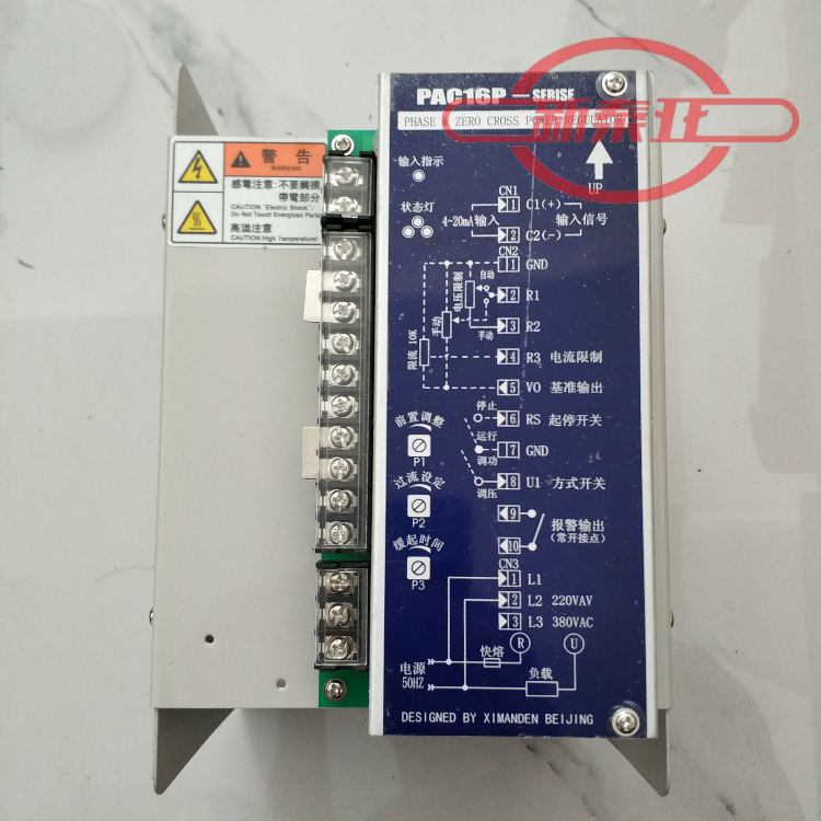 XIMADEN希曼顿PAC16P单相电力调整器