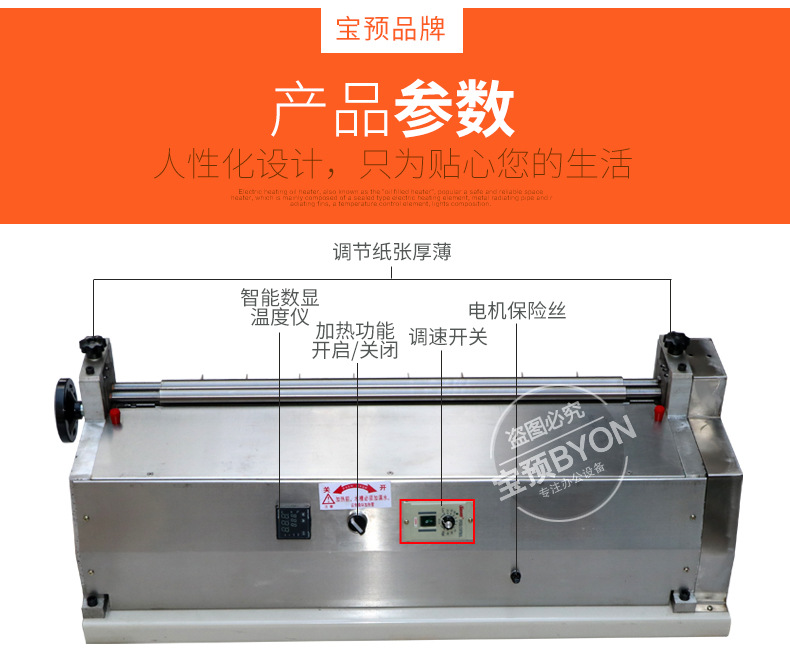 富乐德(301297SZ)：现在不触及光刻设备相关研制技能及产品制作 不触及光刻设备洗净