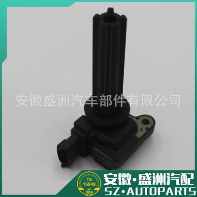 ignition coil ignition Alovlanma bobini (Babinalar)
