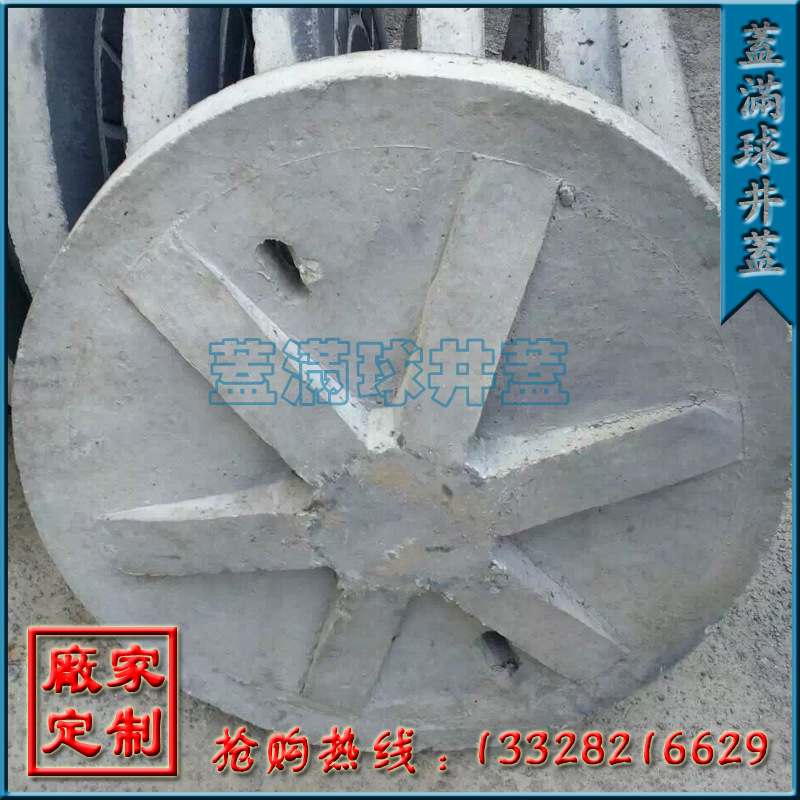 ���ݻ��������Ǽ۸�|���ݻ�������������|������ˮ��������