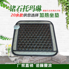 ��ʯ���|�Ь���늼ӟ���ʯ���|�Ҿ��k���Ұ�Ħ늟��Ή|ɳ�l�|