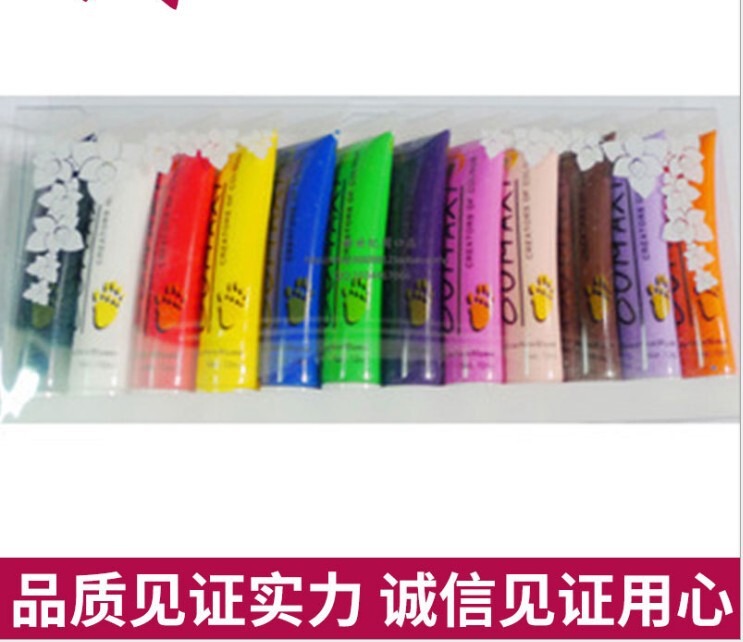 Nail supplies nail color painting flower painting two-color flower nail two-color paint 12 colors 12ML