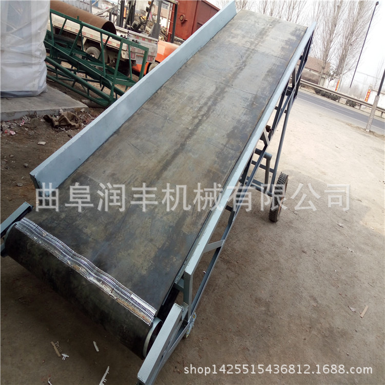刮板输送机 那坡县链网胶带输送机