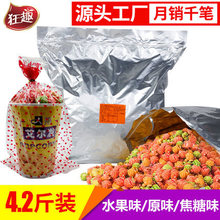 ��Ȥ���α��׻����׻����S���l��������ζӰԺKTV�̲��4.2��