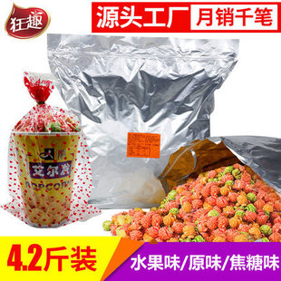 ��Ȥ���α��׻����׻����S���l��������ζӰԺKTV�̲��4.2��