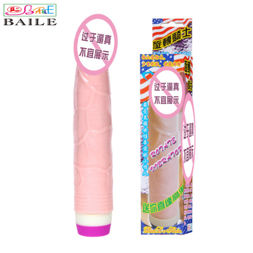 Baile Rotary Knight 1031 Female Masturbator Simulated Dil Women's Adult Sexual Health Products Dropshipping