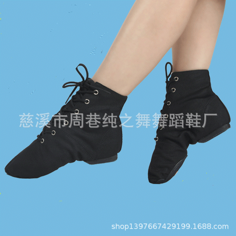 adult children men and women Gaobang canvas Jazz Boots Dancing shoes Soft soled shoes Practice shoes Yoga shoes Ballet Dancing shoes