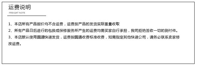 QQ截图20180620225636