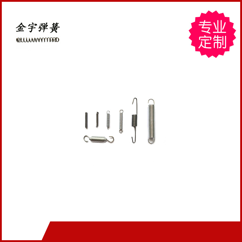 厂家拉伸弹簧 弹簧钢不锈钢材质一次成型 量大优惠