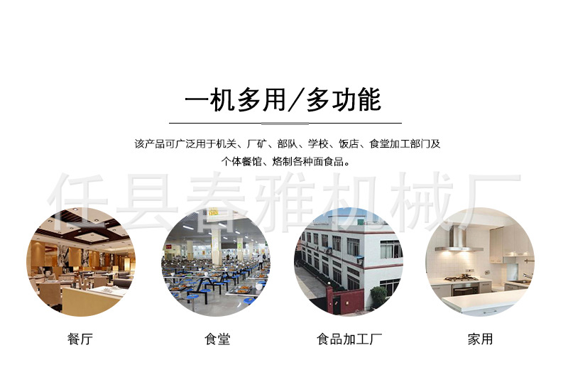详情_02.jpg