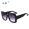 Fashionable trend retro sunglasses, European style, three colors