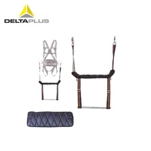 代尔塔 509105耐磨防滑高空安全作业绳高空坐板由坐板和吊带组成