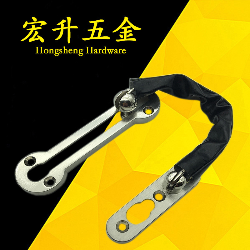 加厚防盗链门链门扣防盗扣门栓安全锁精铸锌合金安全链条扣门插销|ms