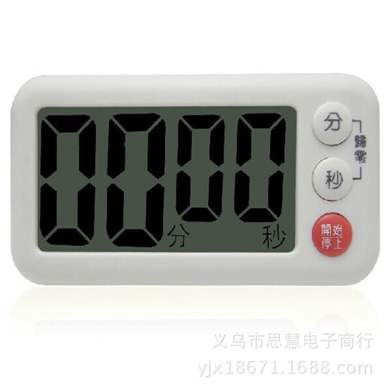 1510641182_879129980