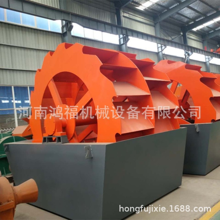 槽式双螺旋洗矿机械全自动洗砂机 中小型叶轮多槽分级洗沙机优势
