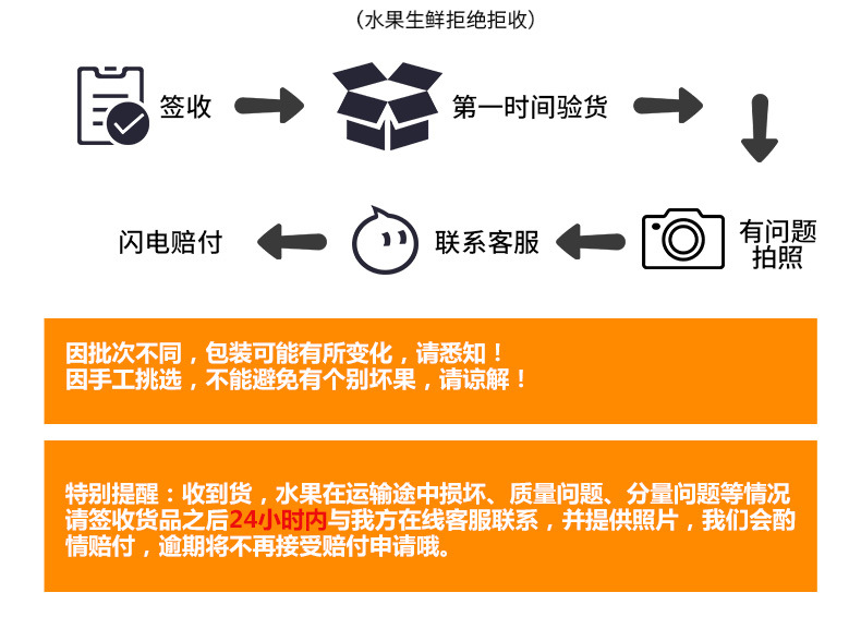 详情页10.jpg