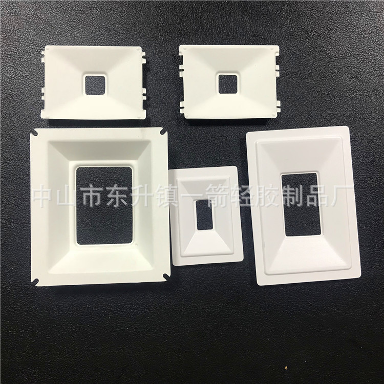 中山厂家直供 一体热成型 LED投光灯PC纳米反光杯 洗墙灯反光杯