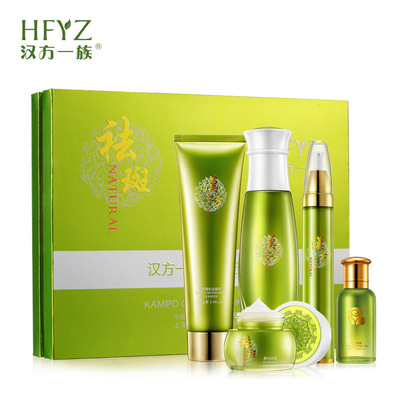 TaoBao Selling Metco Freckle cream Boutique domestics skin whitening Freckle cream suit face nursing Freckle suit Five