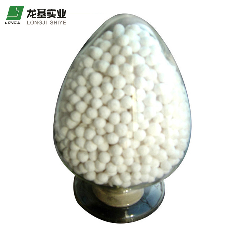 供应常温水解催化剂 吸附聚合催化剂载体 分子筛催化剂臭氧氧化