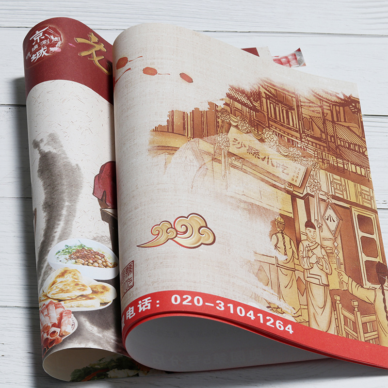 （厂家直销）定制彩色餐垫纸 宣传纸 西餐厅餐垫纸 酒店餐台纸|ms