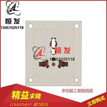 ��ˮ������๦�ܹ��b�������ˮ�������C���������I����