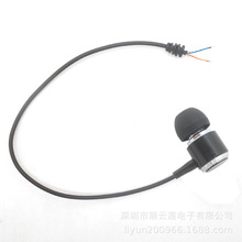 VR 蓝牙耳机半成品副耳机    真正耳机工厂